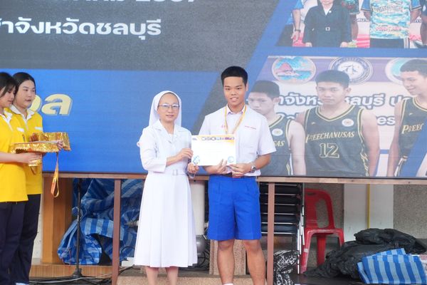โรงเรียนปรีชานุศาสน์